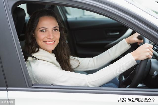 公司駕駛員及車輛管理規范（詳盡版）（公司車輛駕駛員管理制度）