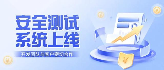OA系統開發流程，一文看懂！（oa系統開發教程）