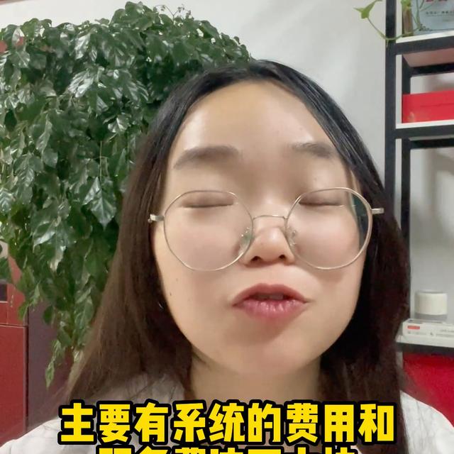 在東莞做一款農(nóng)產(chǎn)品商城小程序需要多少錢#軟件開發(fā)定制（在東莞做一款農(nóng)產(chǎn)品商城小程序需要多少錢呢）