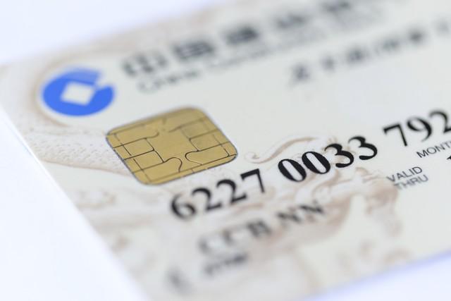 工商銀行手機銀行客戶端在哪里下載？（如何下載工商銀行手機銀行客戶端）