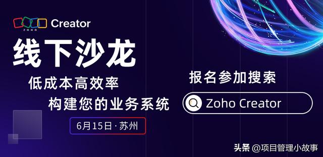 低代碼平臺構(gòu)建高效ERP系統(tǒng)：實現(xiàn)快速開發(fā)與數(shù)字化轉(zhuǎn)型（低代碼平臺的實現(xiàn)方式）