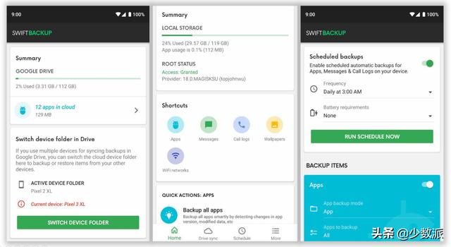 這些技巧和習慣，讓你的原生 Android 手機更好用（上篇）（原生安卓怎么樣）