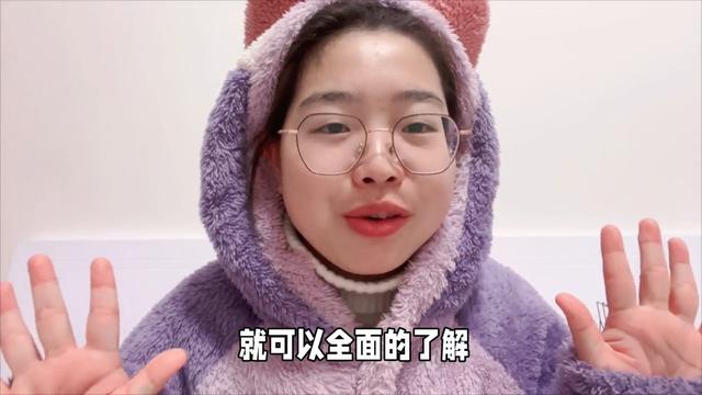 考公考編必備6大APP！碎片時間刷一刷，輕松上岸不發愁！（考公考編的軟件）