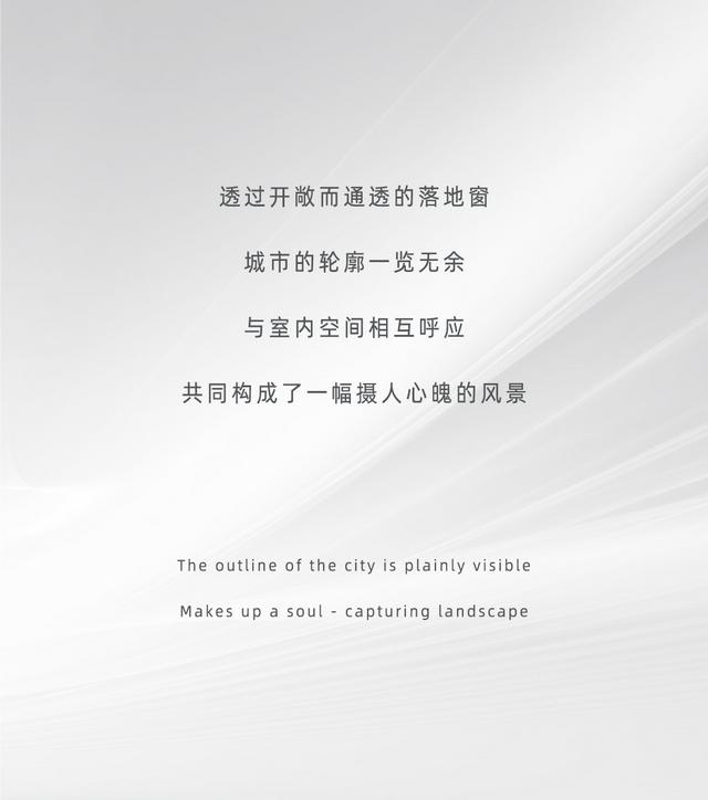德貝·成都 - 優(yōu)雅隨性，自在居心（成都德貝實業(yè)有限公司官網(wǎng)）