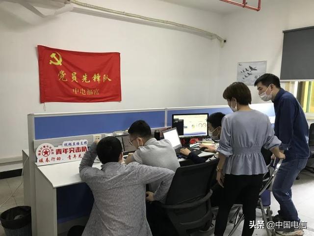 我們也是“攀登者” ▏記中電福富“5G+VR珠峰慢直播”支撐團隊（中電福富5g產業園）