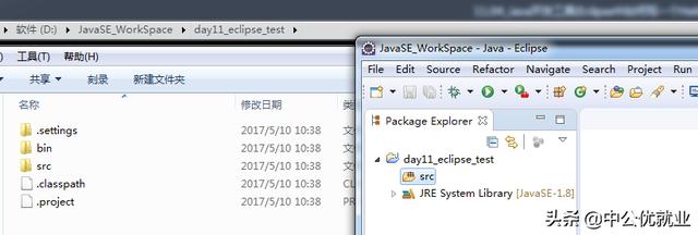 Java開發(fā)工具eclipse從下載、安裝到使用的詳細(xì)教程（java開發(fā)軟件eclipse安裝）