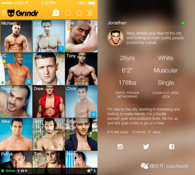 同性戀網站Grindr上市：市值超60億美元 昆侖萬維曾是大股東