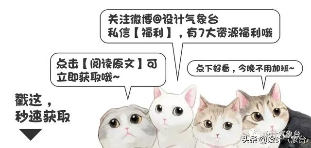 誰說彩平配色不好掌握？我的可以自動導到PS（彩平圖配色板）