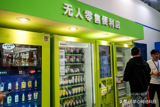 超市app開發成本報價是多少？（超市app開發成本報價是多少合適）