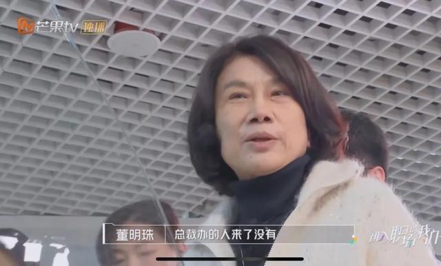 華為員工食堂1張私照流出，曝光了職場最扎心的真相（華為員工食堂原來這么好）