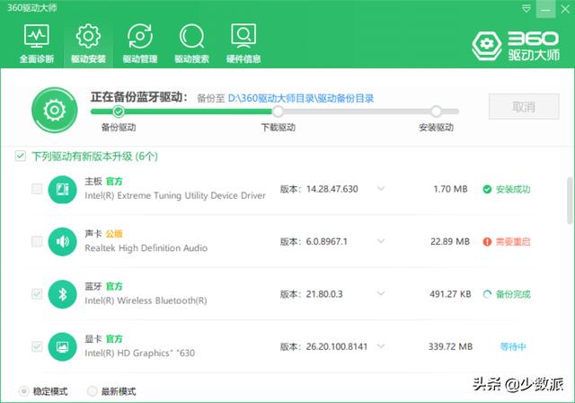 Windows 這樣定制自己的系統(tǒng)映像，重裝便捷又省時（如何制作系統(tǒng)映像）