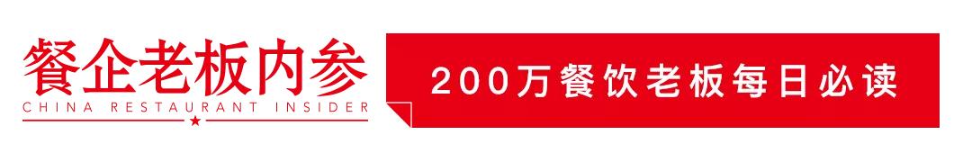 星巴克牽手美團(tuán)，透露了“定制化”外賣服務(wù)的新趨勢(shì)（星巴克美團(tuán)合作）