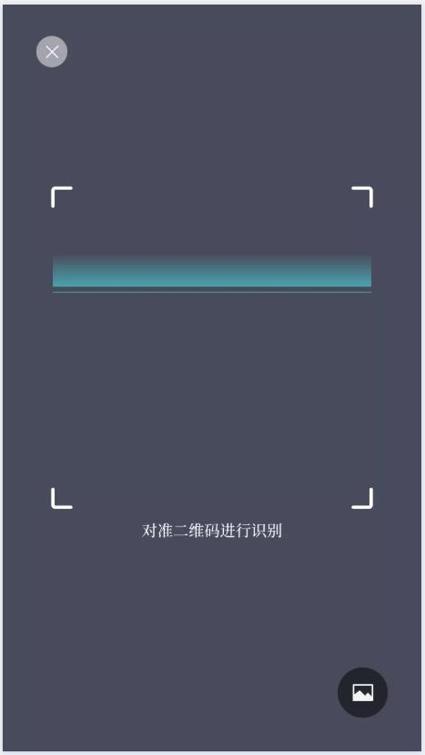 全區通用的電子“通行證！廣西健康碼正式上線！手把手教你上廣西云客戶端申請