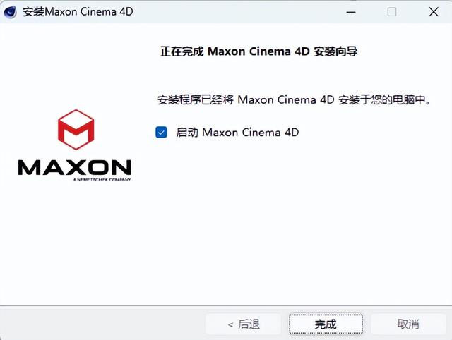 Mac版無限制OC渲染器來了！C4D 2023保姆式安裝教程，配套OC 2022（oc渲染器安裝方法mac）
