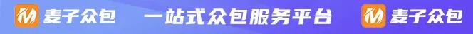 OA系統開發流程，一文看懂！（oa系統開發教程）