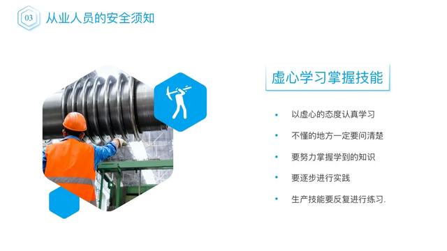 企業安全生產及目標責任狀（完整版）（企業安全生產目標責任書范本）