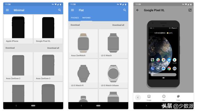 裝機必備：Android 上最好用的6款圖片處理APP（安卓圖片處理app）