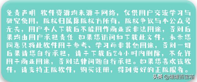 閃豆視頻下載器最新版：國內(nèi)外60+視頻站，一鍵批量下載輕松搞定（閃抖 下載）