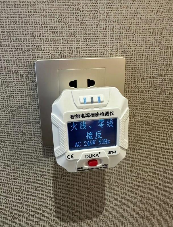 備好這5個工具，再也不用吃裝修驗收的苦！（裝修驗收需要的工具）