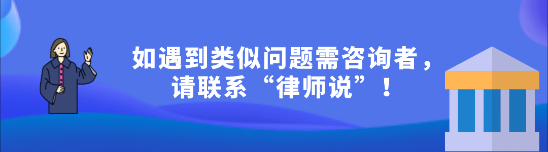 【合規管理】企業合規管理和風險管理的重要性（合規風險管理的意義）
