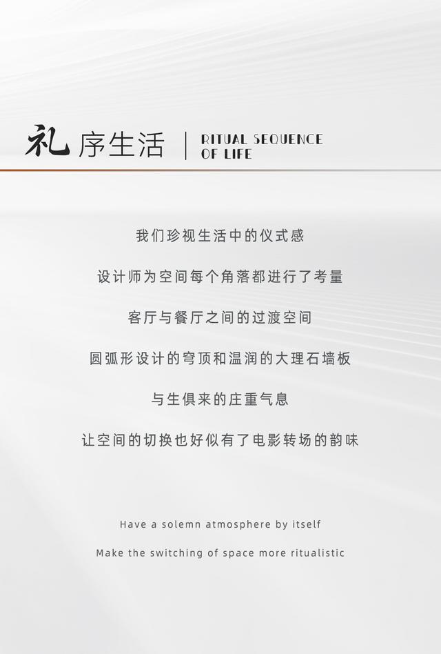 德貝·成都 - 優(yōu)雅隨性，自在居心（成都德貝實業(yè)有限公司官網(wǎng)）