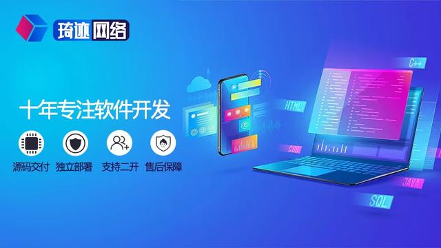如何Android開(kāi)發(fā)簡(jiǎn)易app（安卓簡(jiǎn)易app開(kāi)發(fā)）