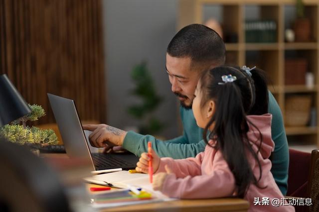 家校互動APP定制開發指南，浙江APP定制開發公司推薦（家校互動軟件）