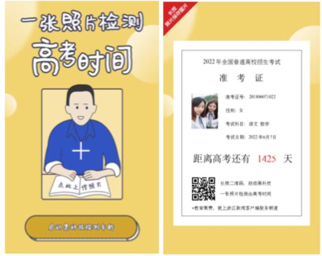 援藏總結（九）媒體單位低成本實現H5制作業務建議（h5作品支持的媒體形式有哪些）