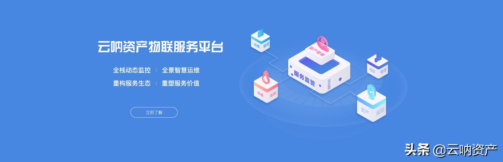 固定資產(chǎn)管理的主要風(fēng)險及控制措施？（固定資產(chǎn)管理的主要風(fēng)險及控制措施）