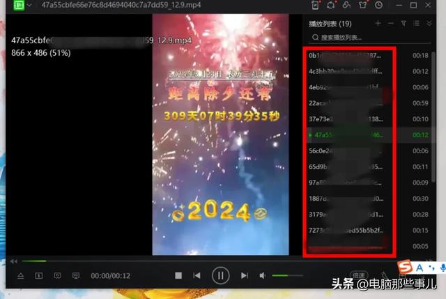 這軟件膽兒太大了，連微信都敢搞！（大的軟件）