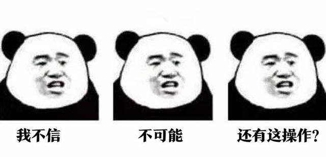電視盒子暗藏新技能：高手改造豎屏模式，給平板致命一擊（電視盒子豎屏設置）