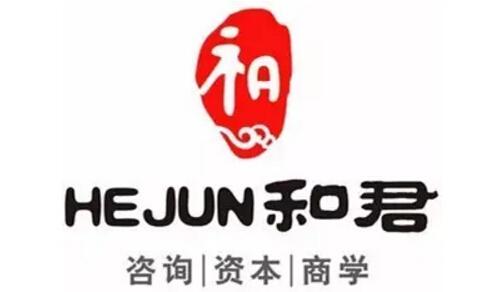中國本土十大管理咨詢公司排行榜（2020最新排名）（國內十大管理咨詢公司）