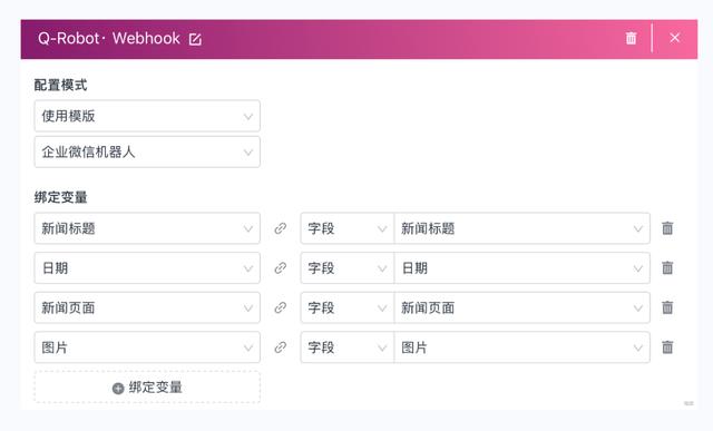 無代碼？低代碼？輕代碼（無代碼-低代碼-輕代碼的區別）