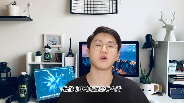 2024新賽道：情感咨詢 #APP開發（情感咨詢網）