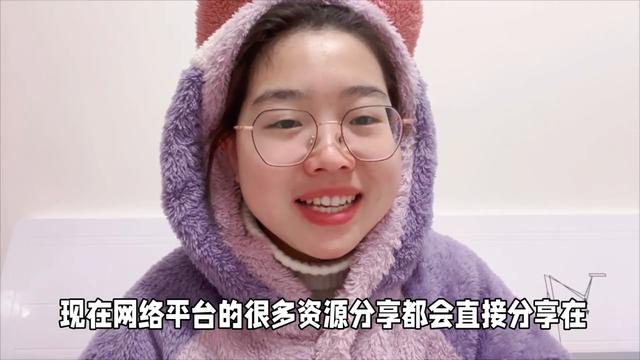 考公考編必備6大APP！碎片時間刷一刷，輕松上岸不發愁！（考公考編的軟件）