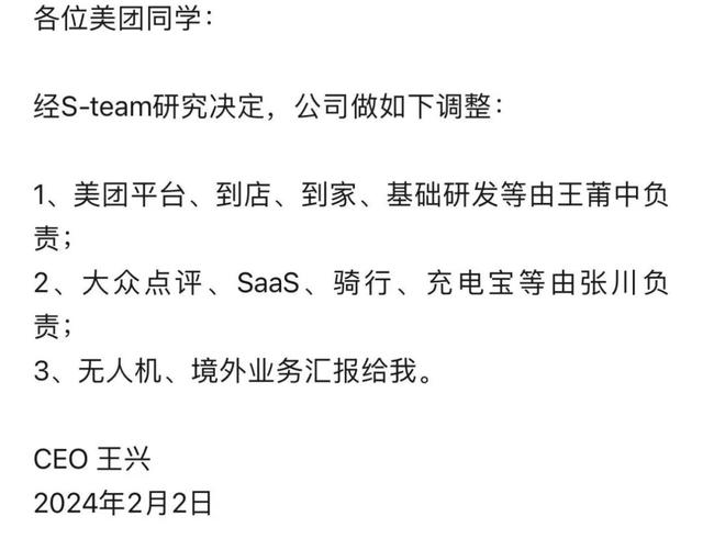 小紅書上線附近功能，本地商家的機會來了（小紅書附近在哪）