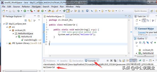 Java開發(fā)工具eclipse從下載、安裝到使用的詳細(xì)教程（java開發(fā)軟件eclipse安裝）
