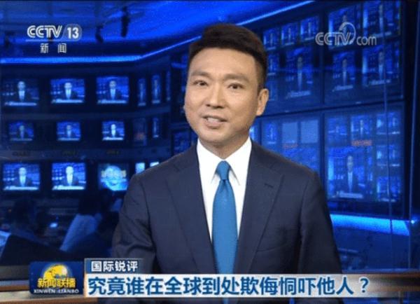新聞聯(lián)播難倒美國(guó)翻譯官：“滿嘴跑火車”怎么譯？（滿嘴跑火車英語(yǔ)翻譯）