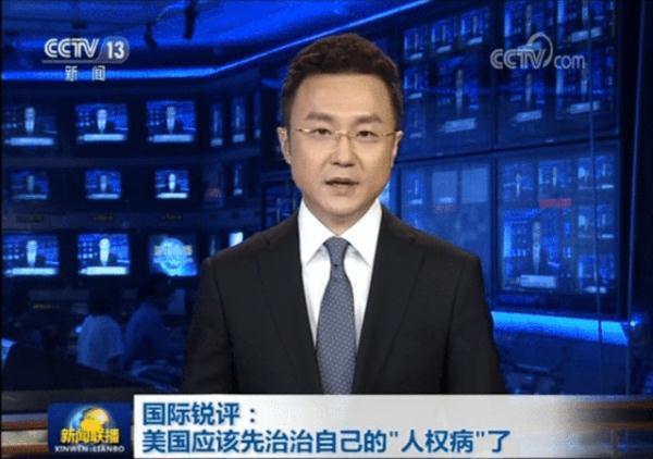 新聞聯(lián)播難倒美國(guó)翻譯官：“滿嘴跑火車”怎么譯？（滿嘴跑火車英語(yǔ)翻譯）