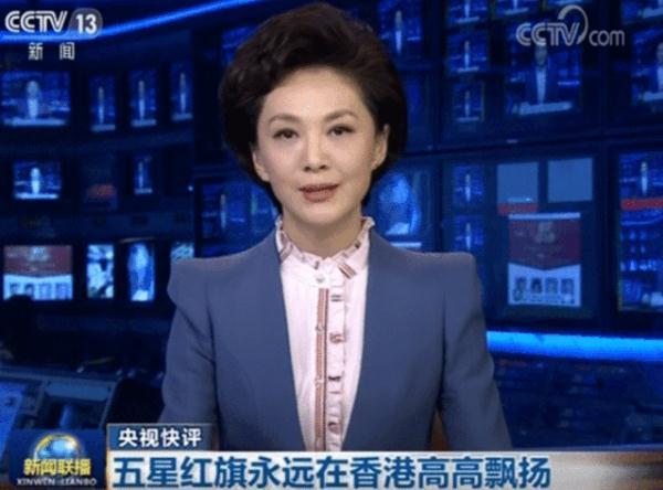 新聞聯(lián)播難倒美國(guó)翻譯官：“滿嘴跑火車”怎么譯？（滿嘴跑火車英語(yǔ)翻譯）