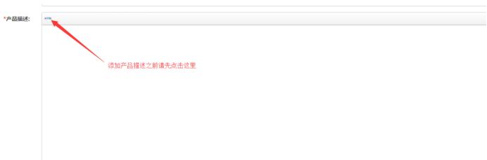 實(shí)現(xiàn)7大跨境電商主流平臺(tái)多店鋪運(yùn)營——一款免費(fèi)的ERP軟件ActNeed（跨境電商erp軟件排行）