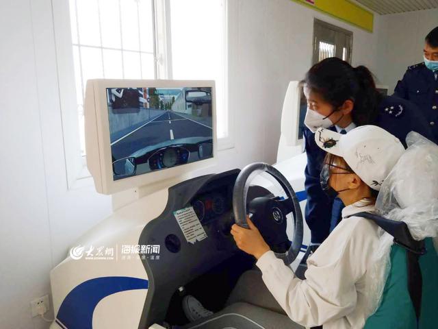 大眾網快快幫：疫情期間也可學車 青島3D智能模擬教室給你“賽車游戲”體驗