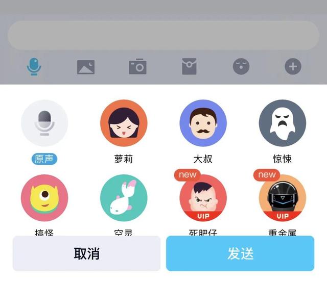 為什么在微信的陰影下，QQ依然是中國第二大APP？（qq 微信被稱為什么軟件）