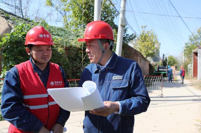 碭山縣供電公司：把住“四關”提升集體企業安全管理水平（供電公司加強集體企業管理）