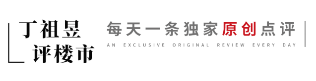 深度研究丨贛系房企分散且規模較小，全省僅一家房企上市（贛系房企20強）