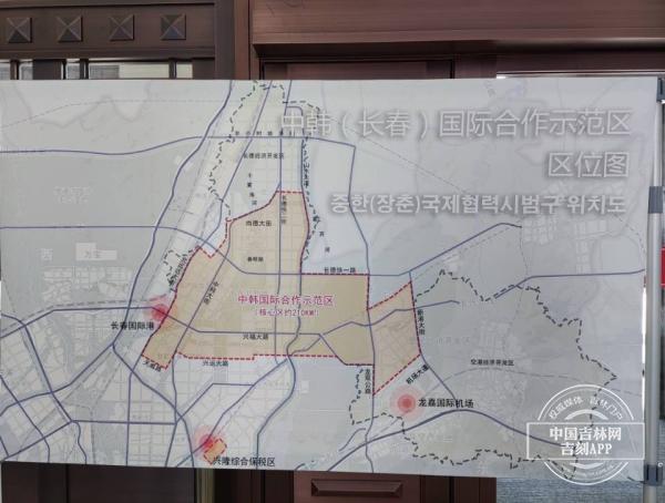“四大板塊”加速跑，長春現代化都市圈藍圖變現實（長春市現代化都市圈）
