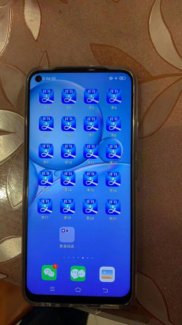 開發源代碼，為境內外賭博團伙提供產業支撐！91人被抓（開發賭博類app犯法么）