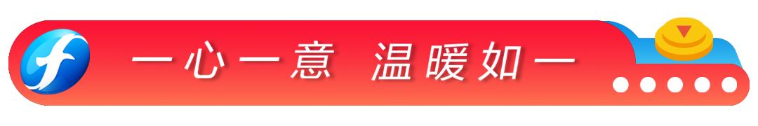 寧，這是我寫給你的情書……