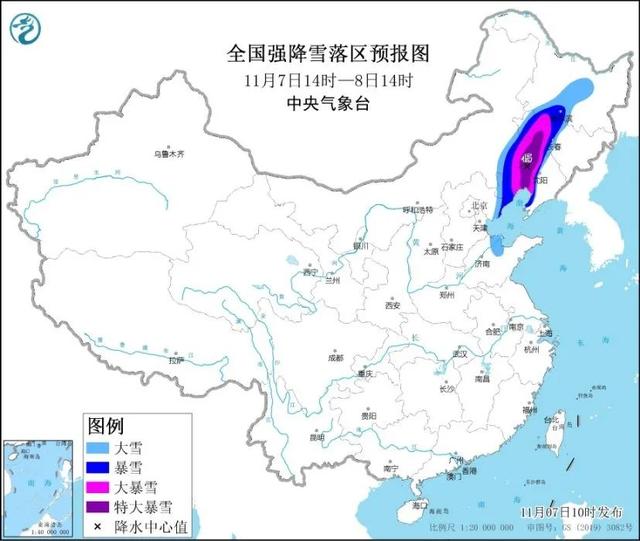 一起看雪啦！未來幾天這些地方還有降雪……（未來幾天降雪分布）