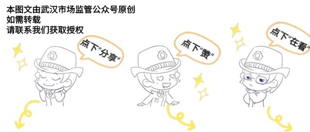 每天后臺最多的疑問：企業章程怎么下載......（企業章程從哪下載）